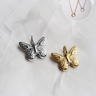 Butterfly Charm - Esah and Co