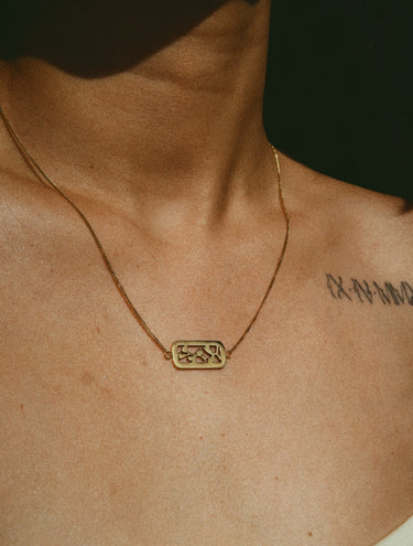 Always Enough Necklace (PRE-ORDER) - Esah and Co